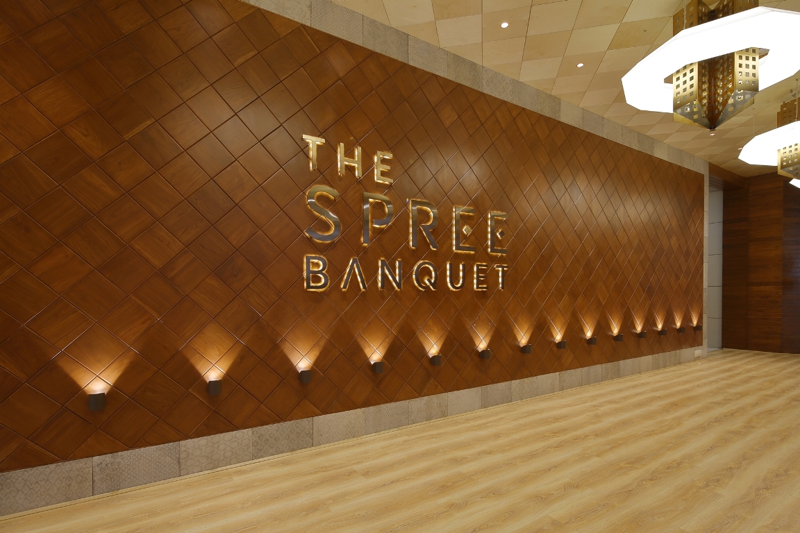 THE SPREE BANQUET