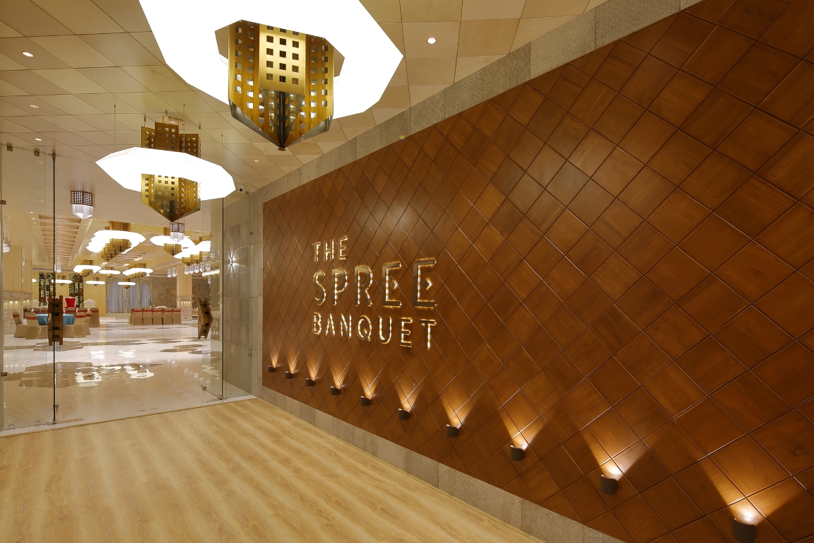 THE SPREE BANQUET